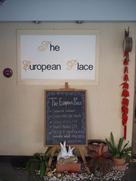The European Place Bangkok Exterior foto